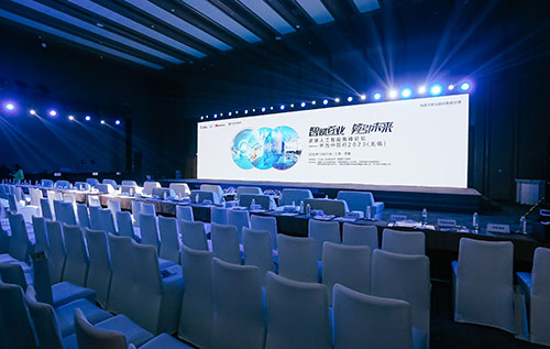 Internet of Things Forum