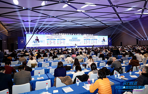 Wuxi Lung Cancer Prevention and Treatment Industry Conference and the First Lung Cancer Prevention and Treatment Week