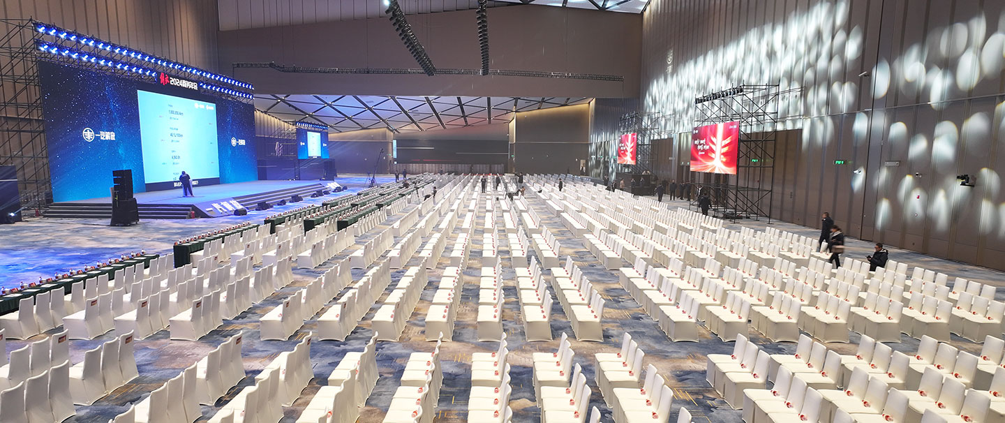 Taihu Hall