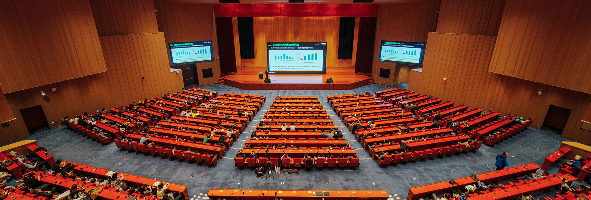 News Center