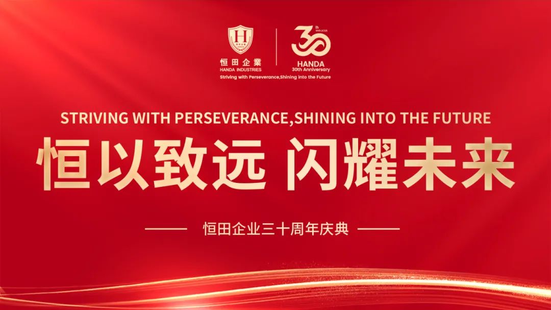 &ldquo;Xihui&rdquo; speed | Wuxi International Convention Center transformed its banquet hall for 1,000 people in just one hour!