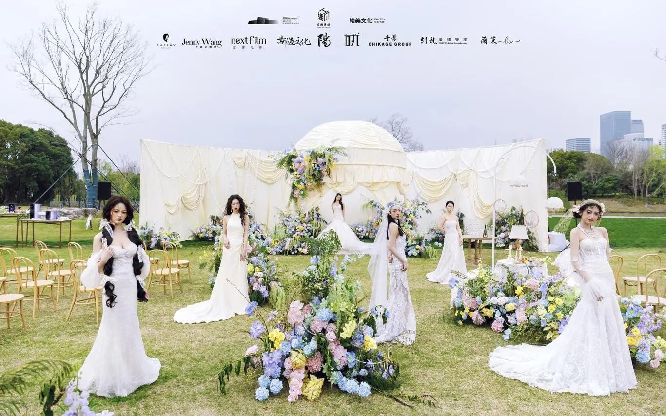 Love in March·Light and Shadow Symbiosis | Wuxi International Convention Center opens the first outdoor wedding salon Love in March·Light and Shadow Symbiosis | Wuxi International Convention Center opens the first outdoor wedding salon