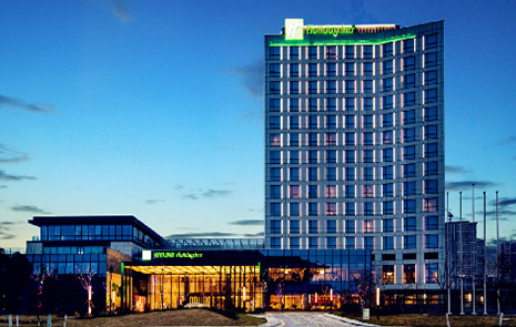 Holiday Inn and ExpressWuxi Taihu New City